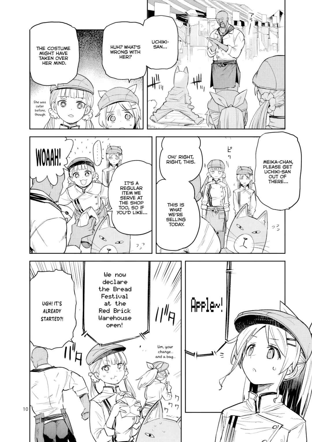Pan o Nameru na! Chapter 11 - Page 11