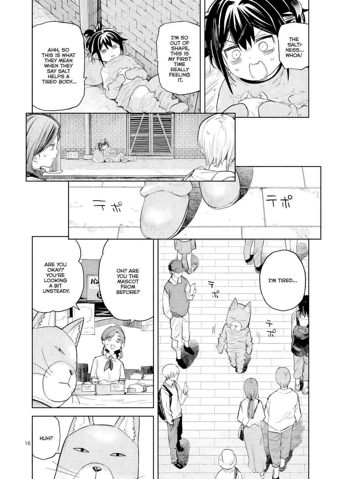 Pan o Nameru na! Chapter 11 - Page 17