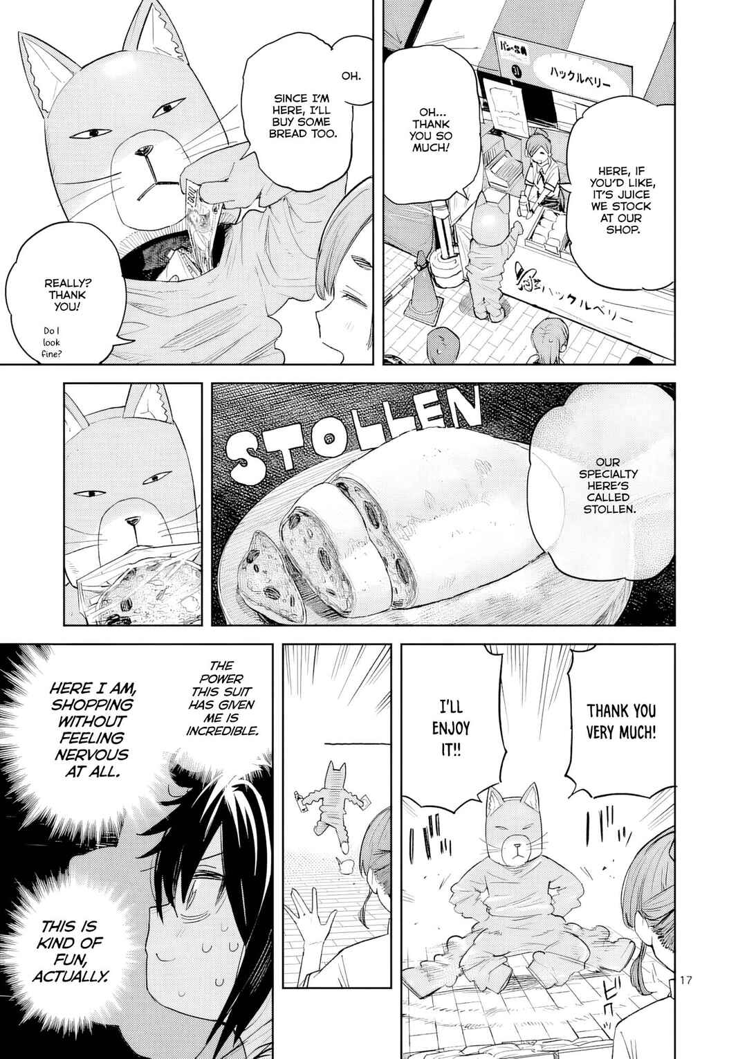 Pan o Nameru na! Chapter 11 - Page 18