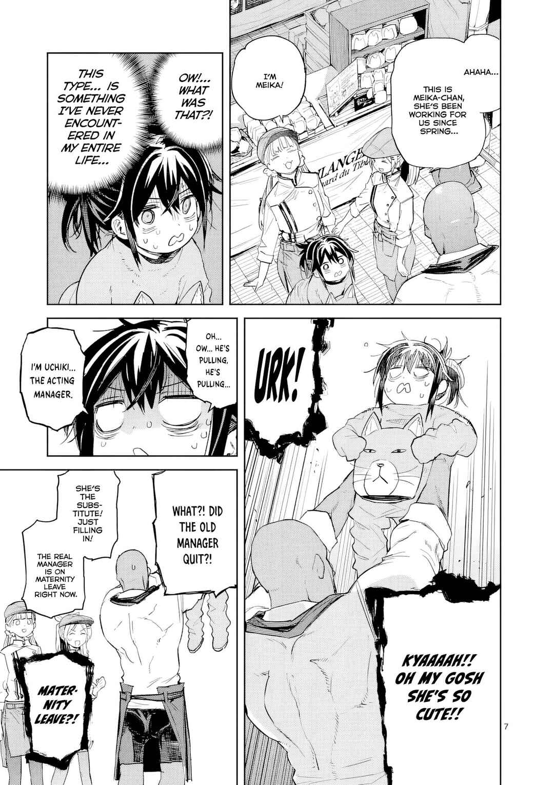 Pan o Nameru na! Chapter 11 - Page 8