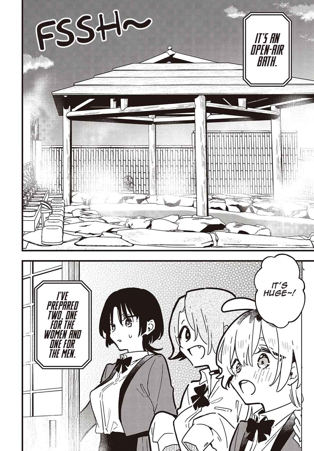 Kimi no Negai ga Kanau made Chapter 3 - Page 22