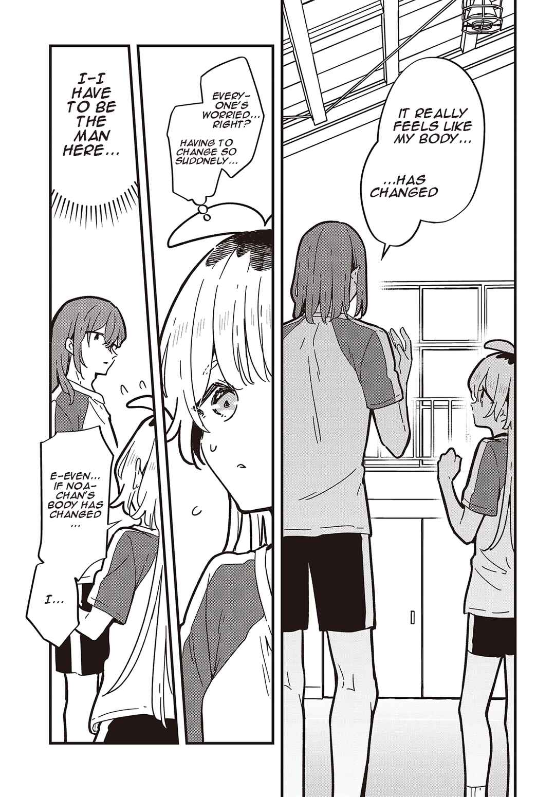 Kimi no Negai ga Kanau made Chapter 3 - Page 7