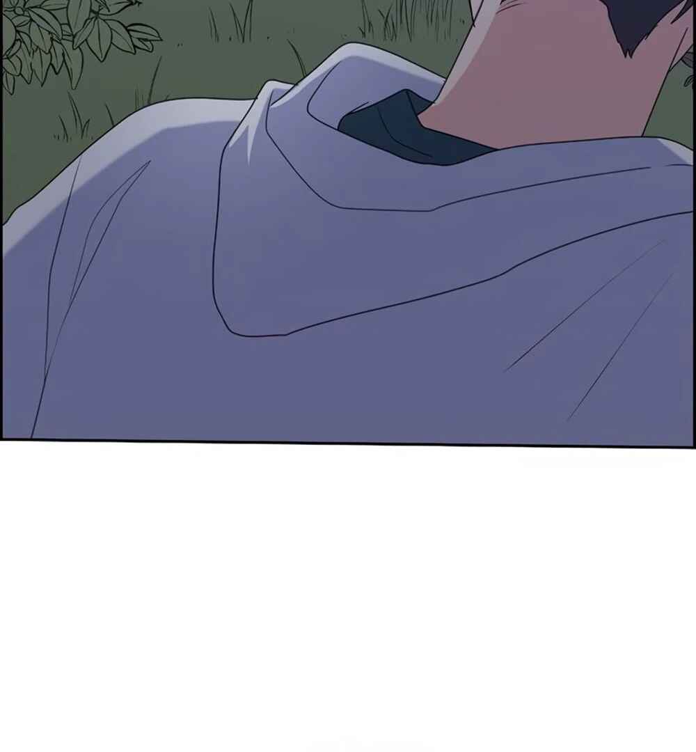 Re:meet Chapter 30 - Page 108