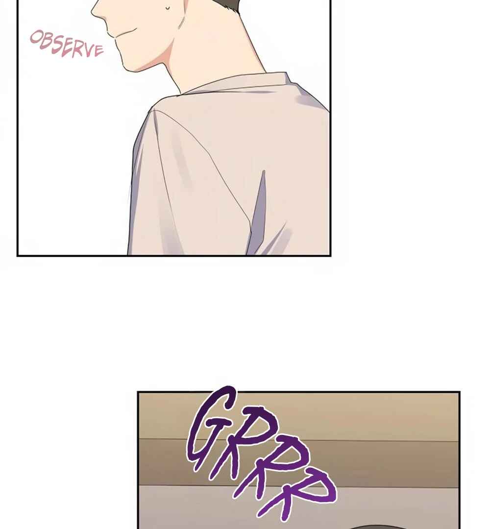 Re:meet Chapter 30 - Page 11