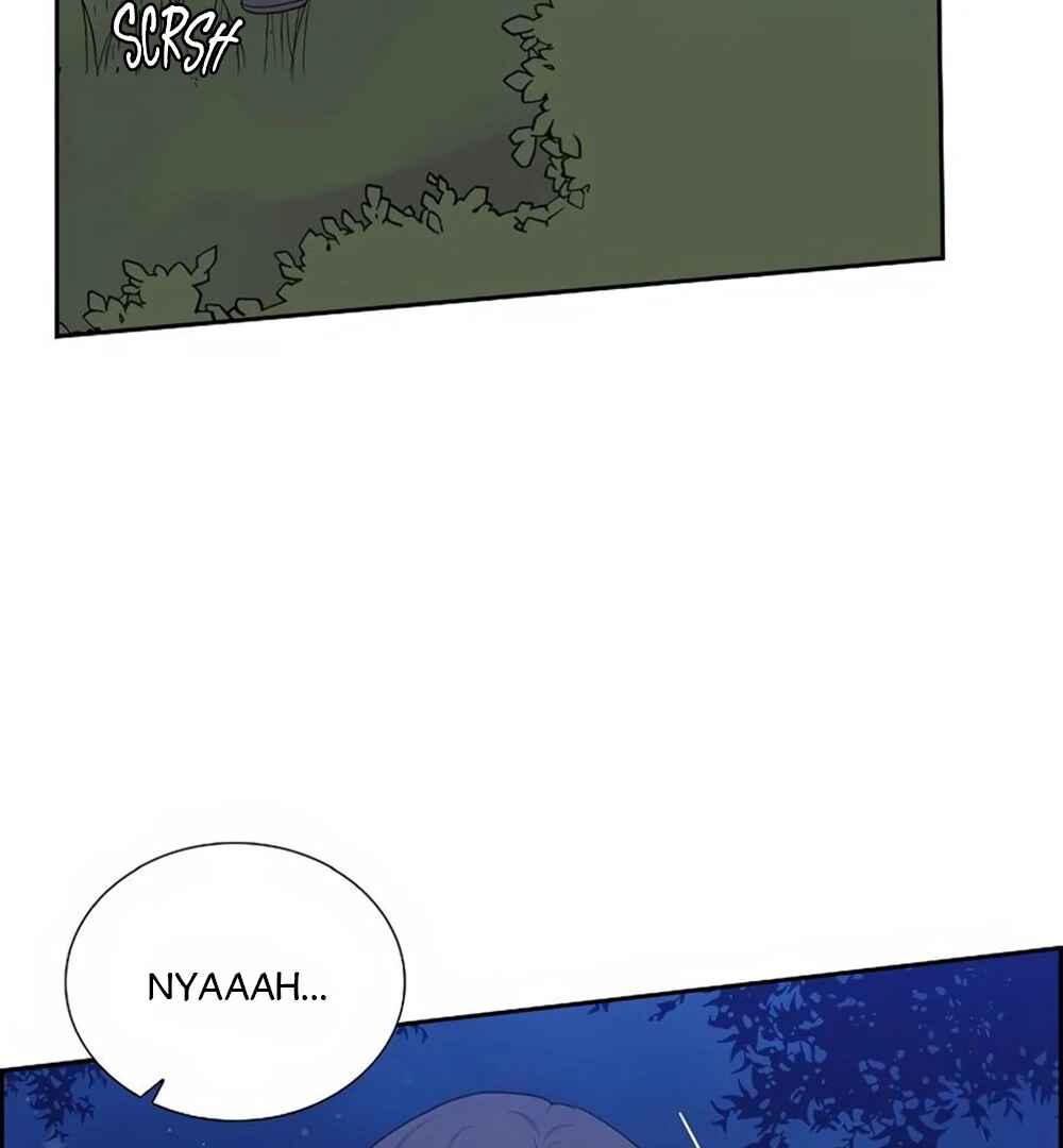 Re:meet Chapter 30 - Page 110