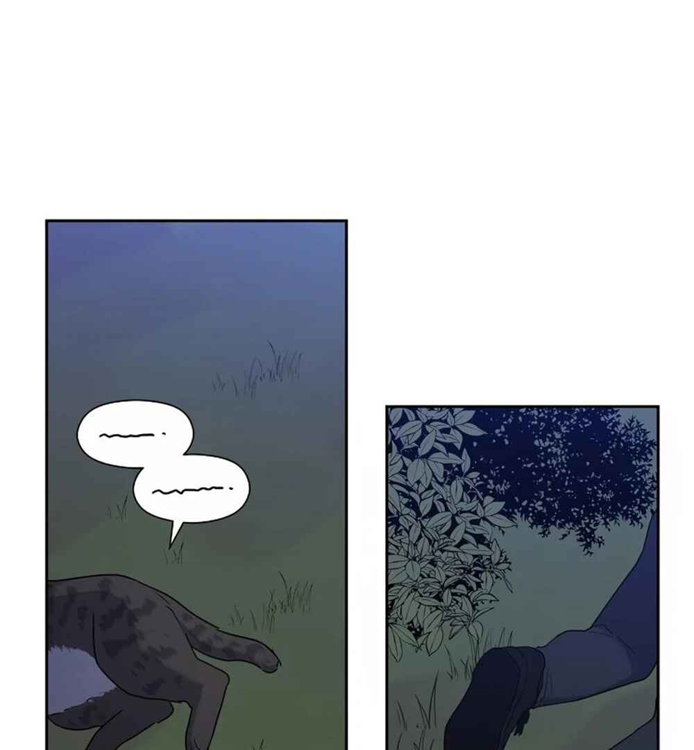 Re:meet Chapter 30 - Page 112