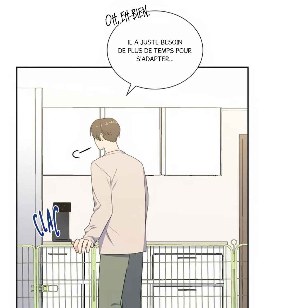 Re:meet Chapter 30 - Page 13