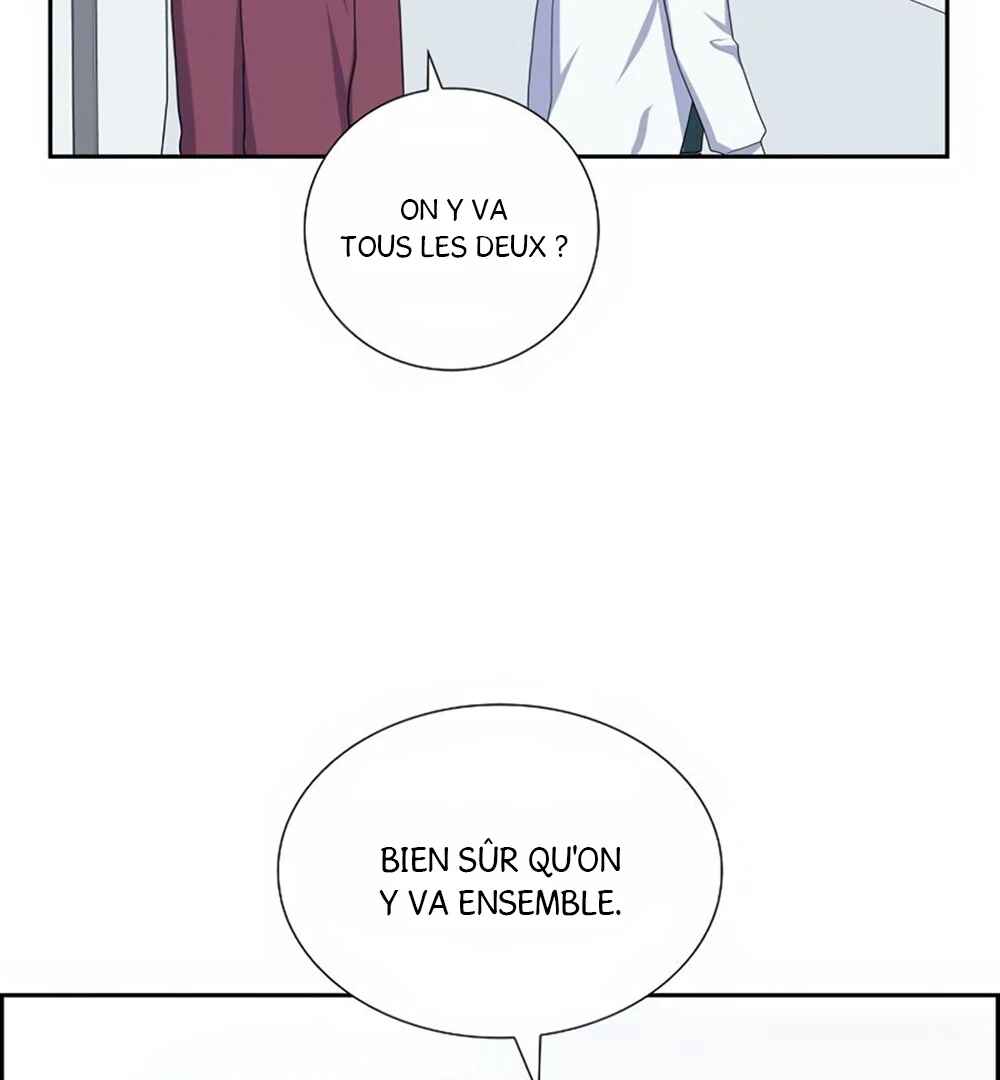 Re:meet Chapter 30 - Page 46