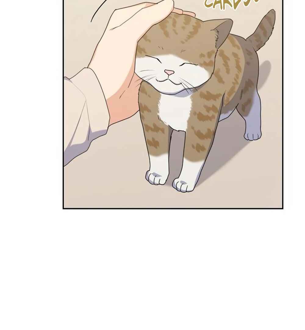 Re:meet Chapter 30 - Page 5