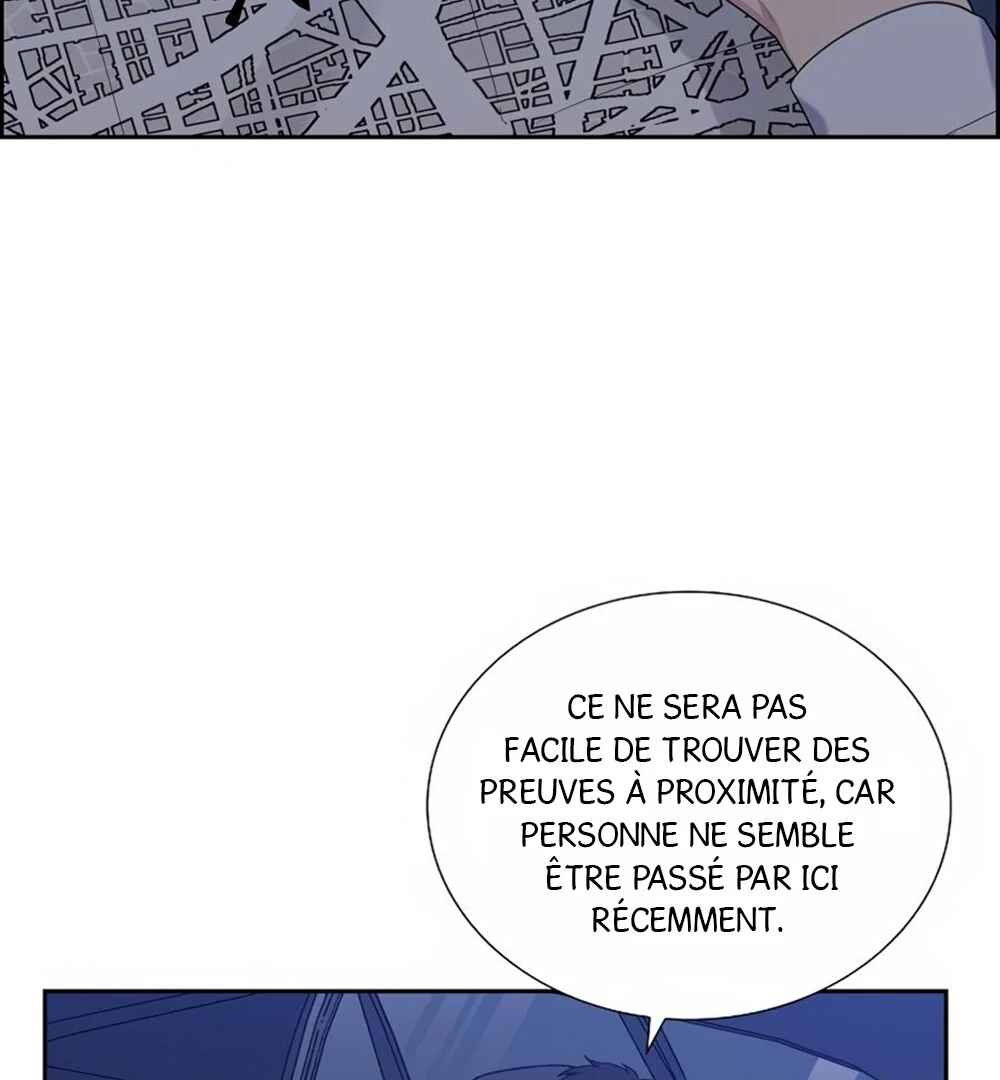 Re:meet Chapter 30 - Page 50