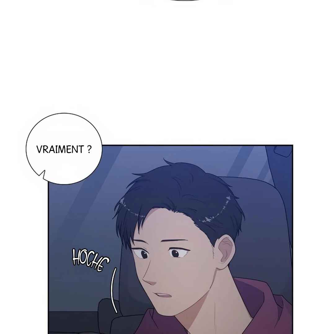 Re:meet Chapter 30 - Page 52