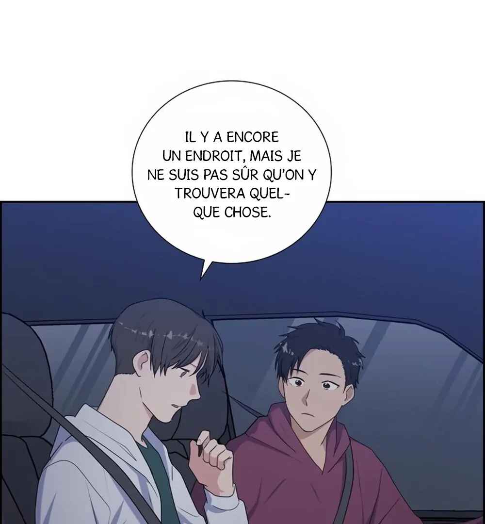 Re:meet Chapter 30 - Page 56