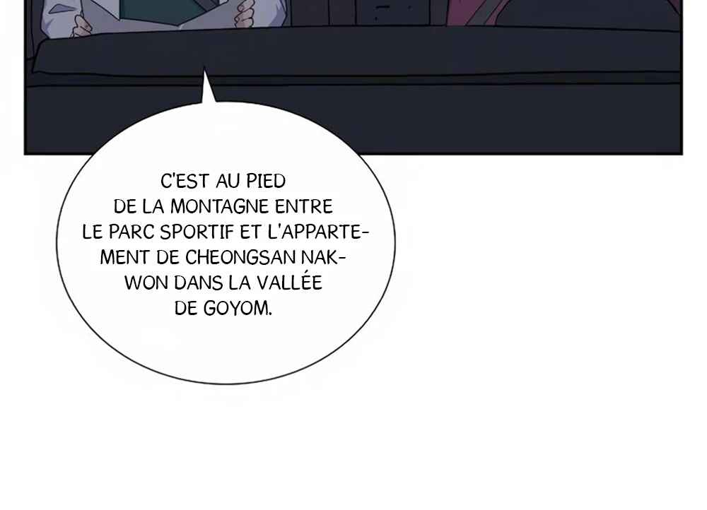 Re:meet Chapter 30 - Page 59