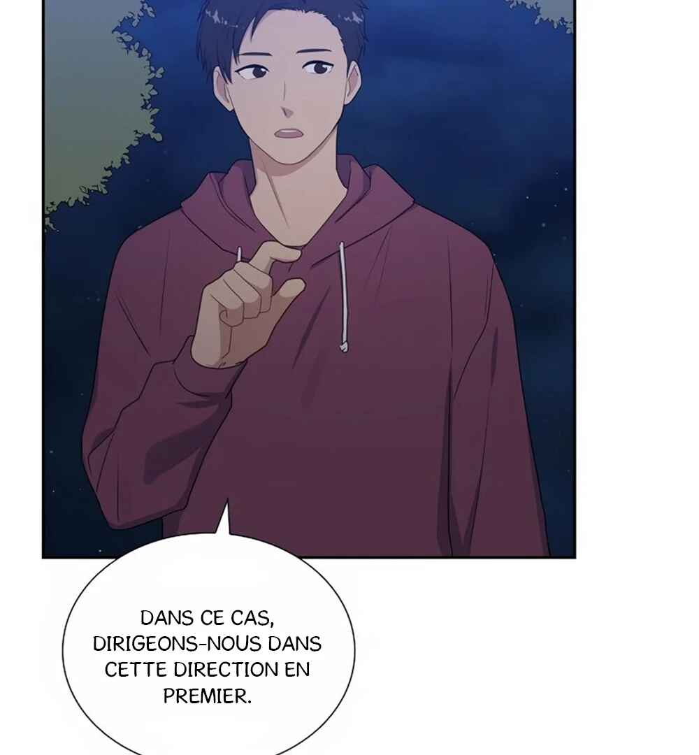 Re:meet Chapter 30 - Page 69