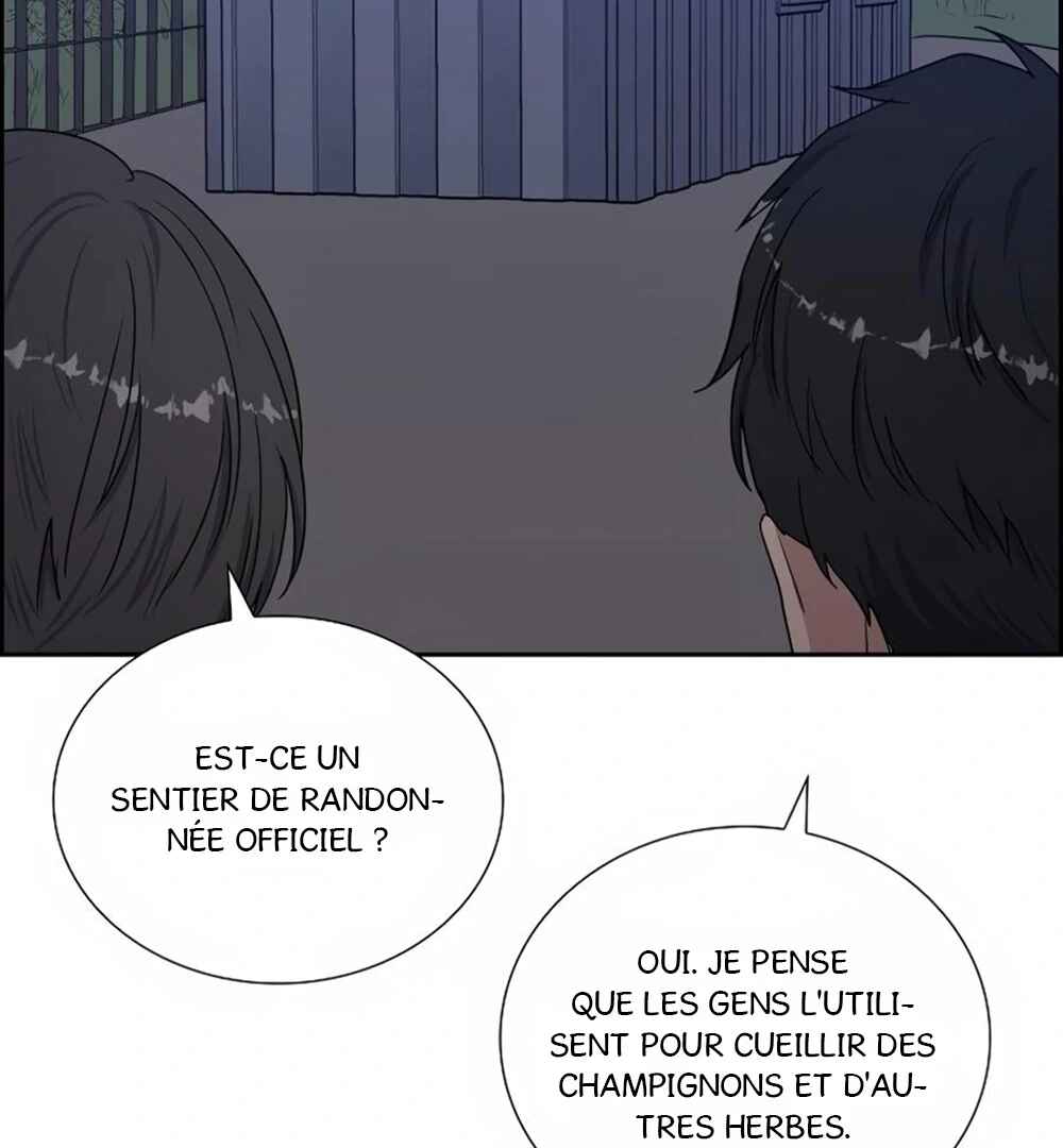 Re:meet Chapter 30 - Page 71