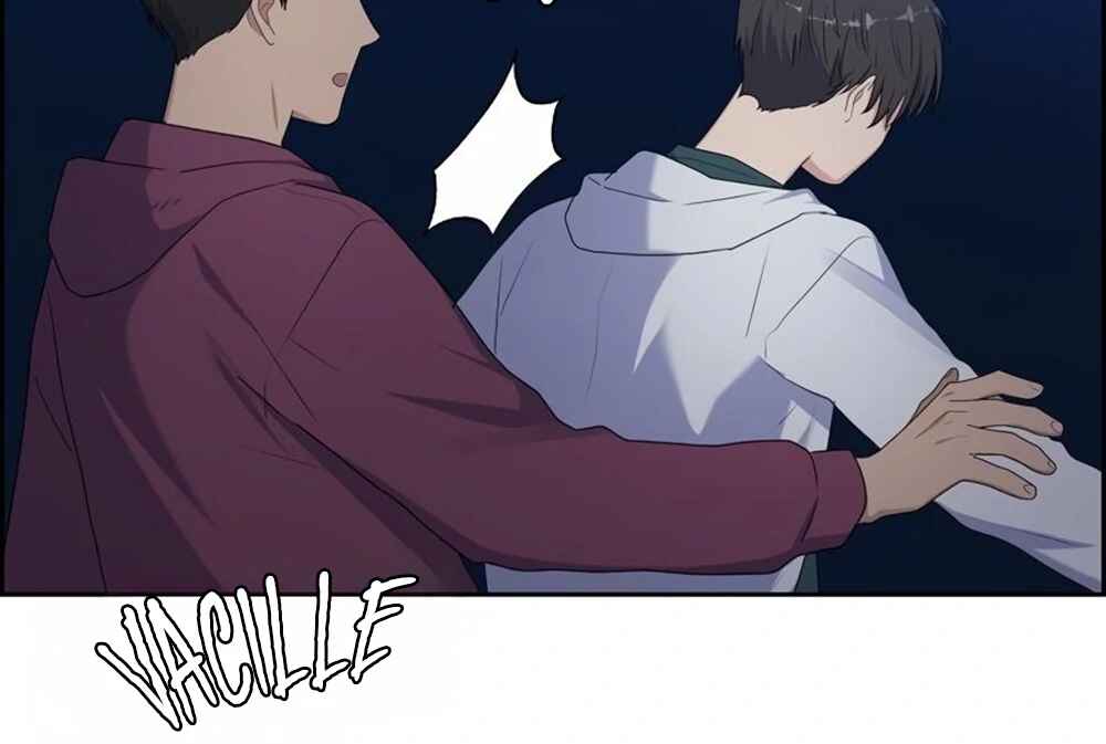 Re:meet Chapter 30 - Page 79