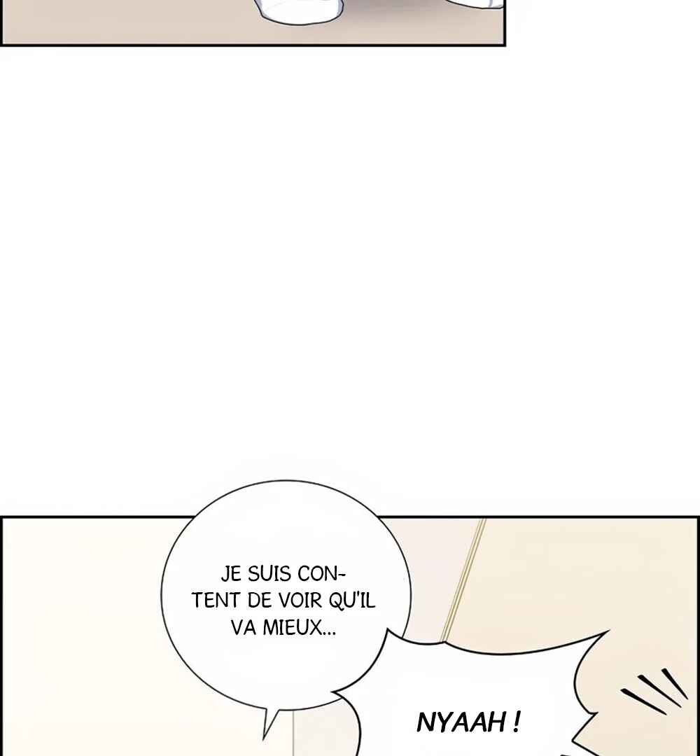 Re:meet Chapter 30 - Page 8