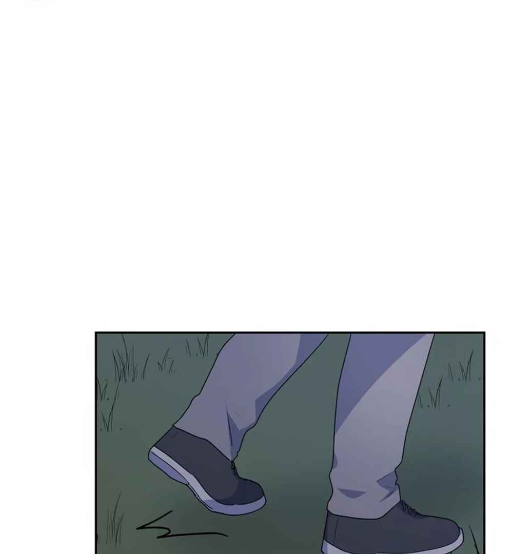Re:meet Chapter 30 - Page 80