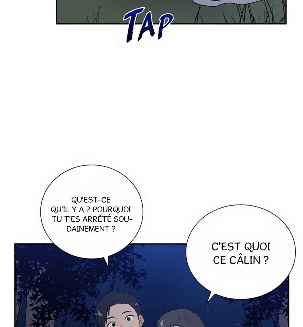 Re:meet Chapter 30 - Page 81