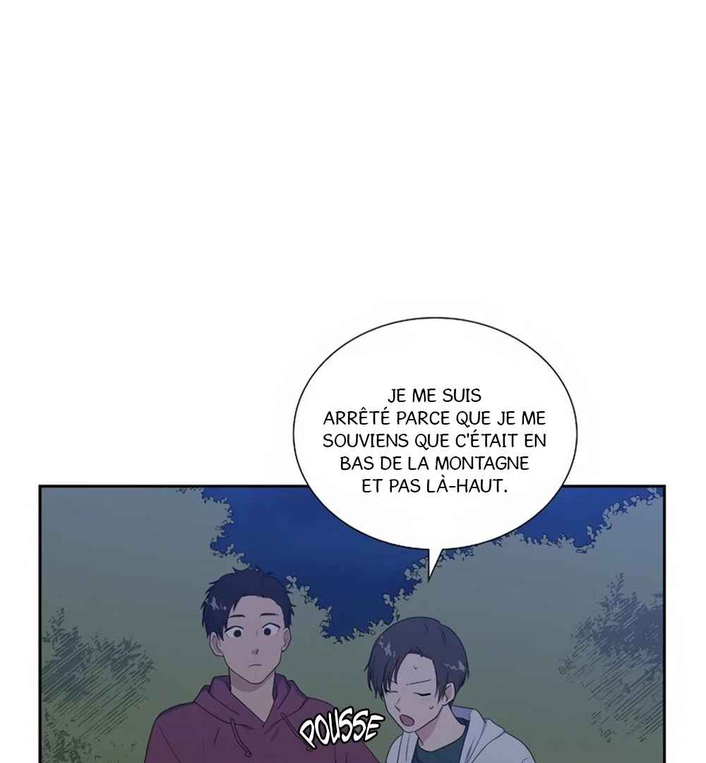 Re:meet Chapter 30 - Page 87