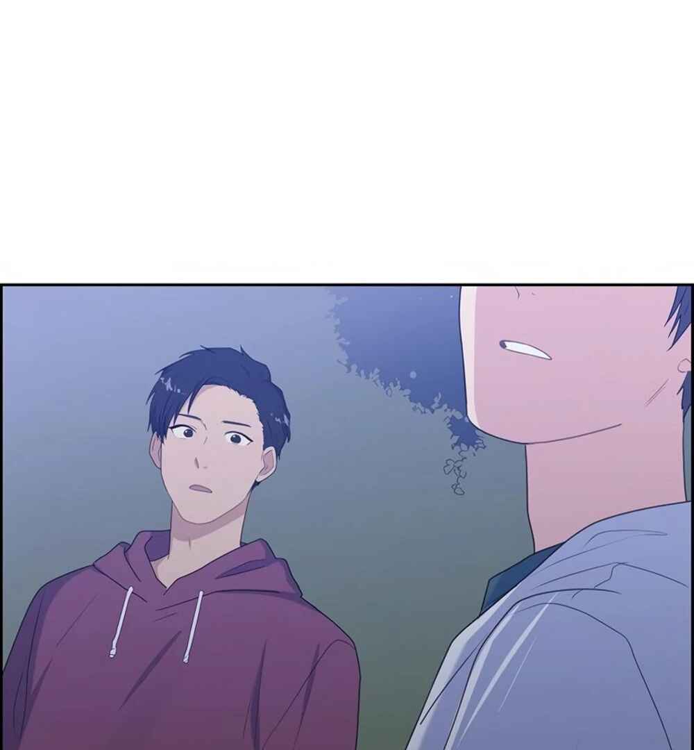 Re:meet Chapter 30 - Page 94