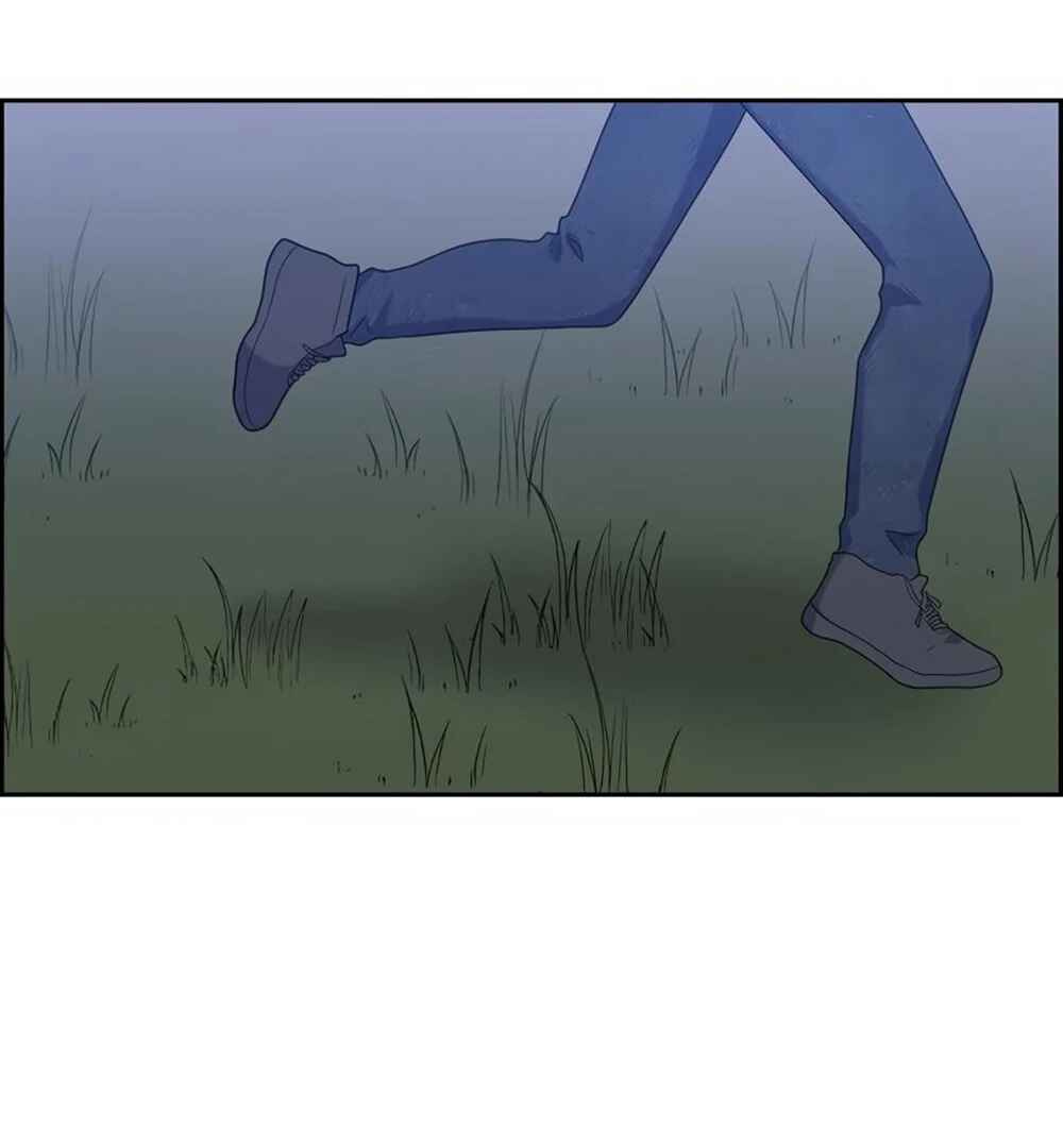 Re:meet Chapter 30 - Page 97