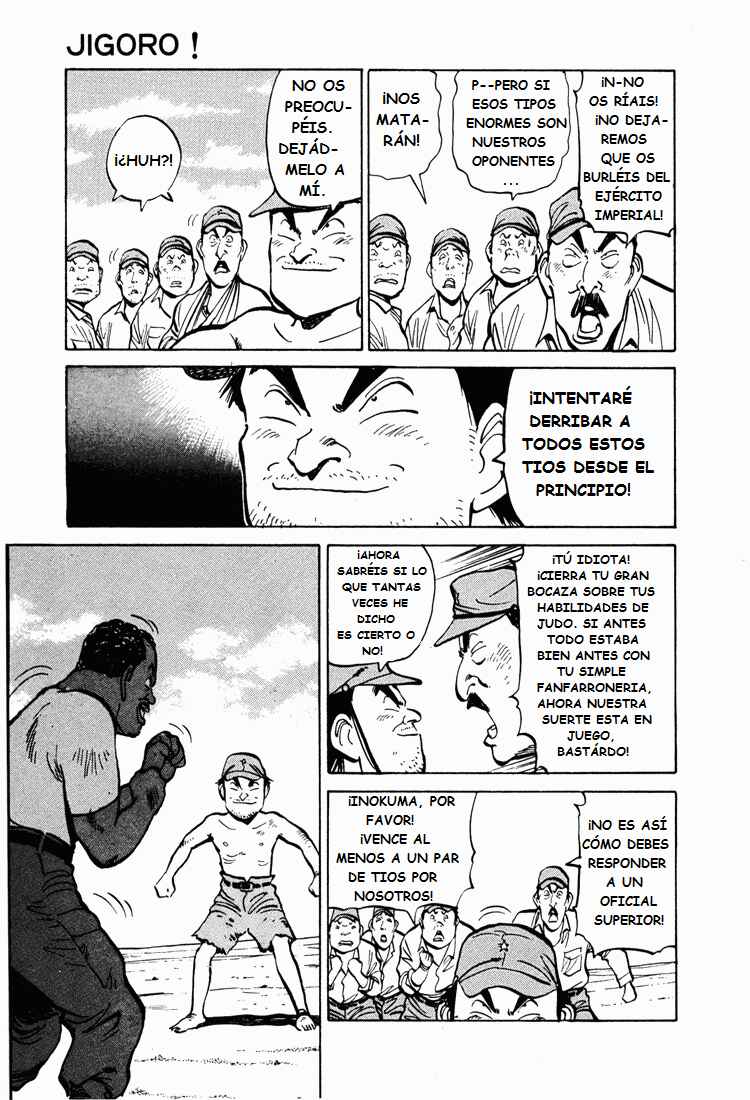 Jigoro! Chapter 5 - Page 12