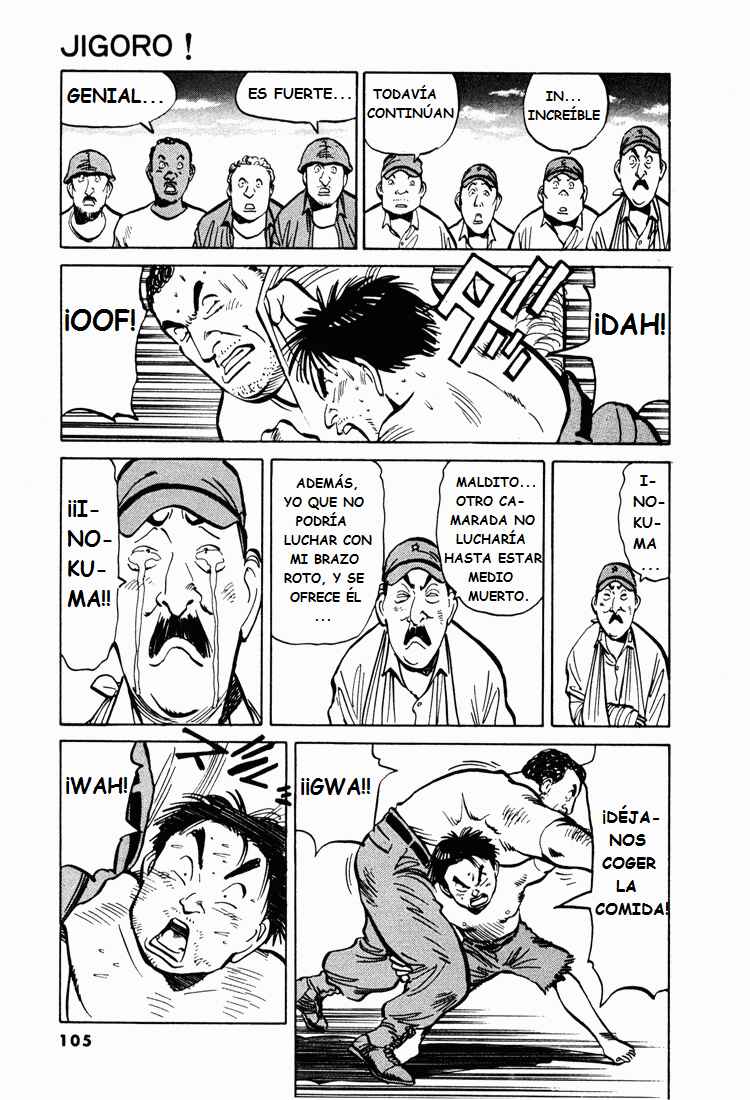 Jigoro! Chapter 5 - Page 18