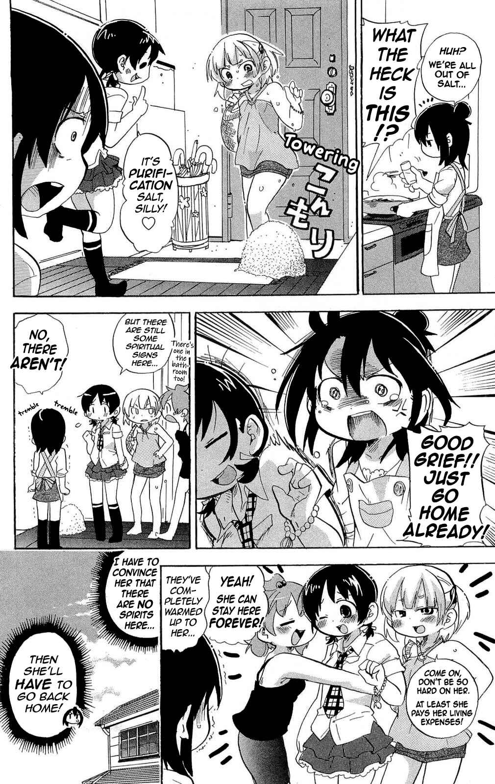 Mitsudomoe Chapter 200 - Page 3
