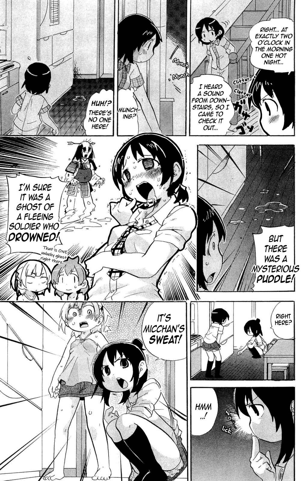 Mitsudomoe Chapter 200 - Page 4