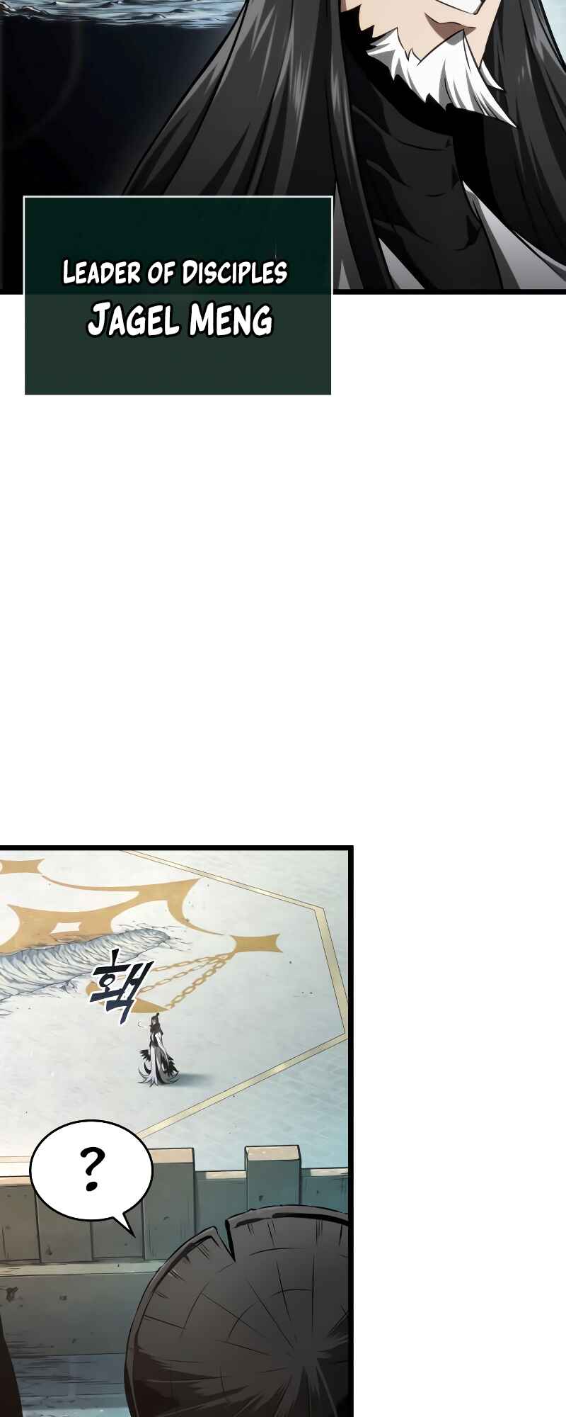 Myeolmang Ihu ui Segye Chapter 40 - Page 47