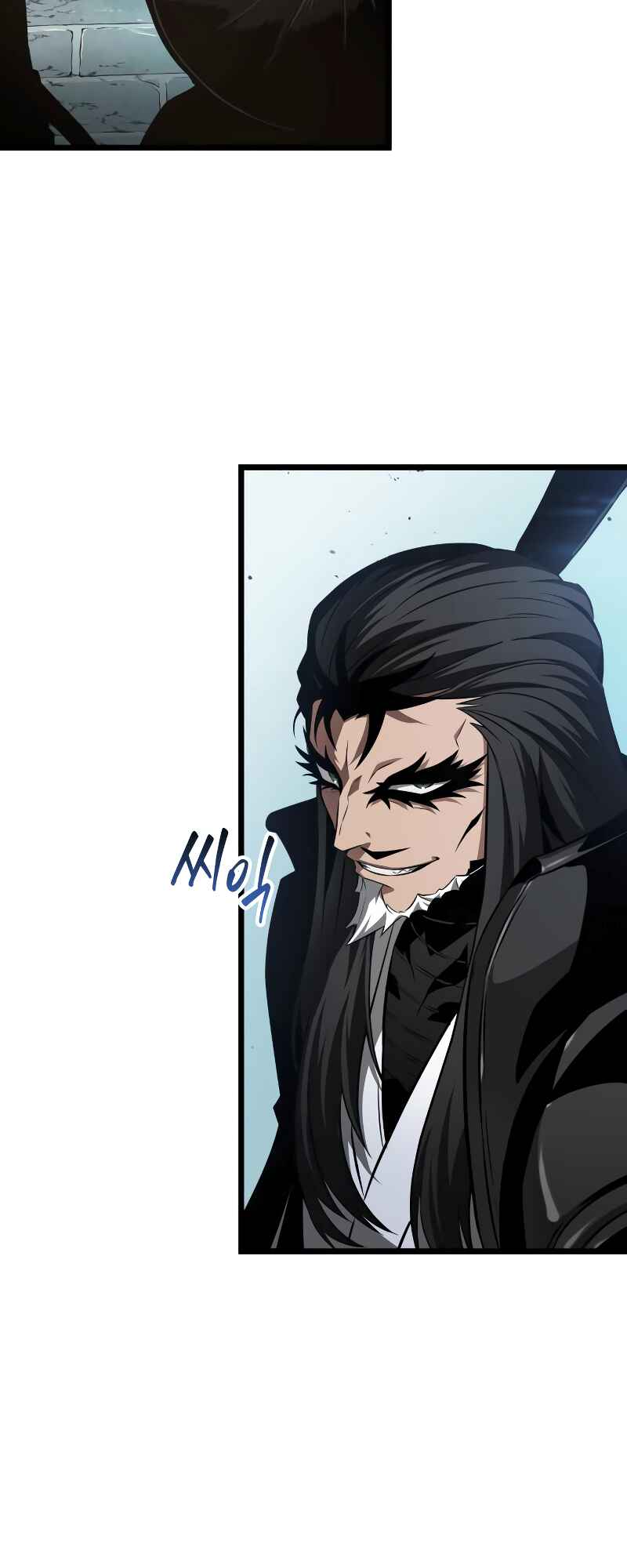 Myeolmang Ihu ui Segye Chapter 40 - Page 48