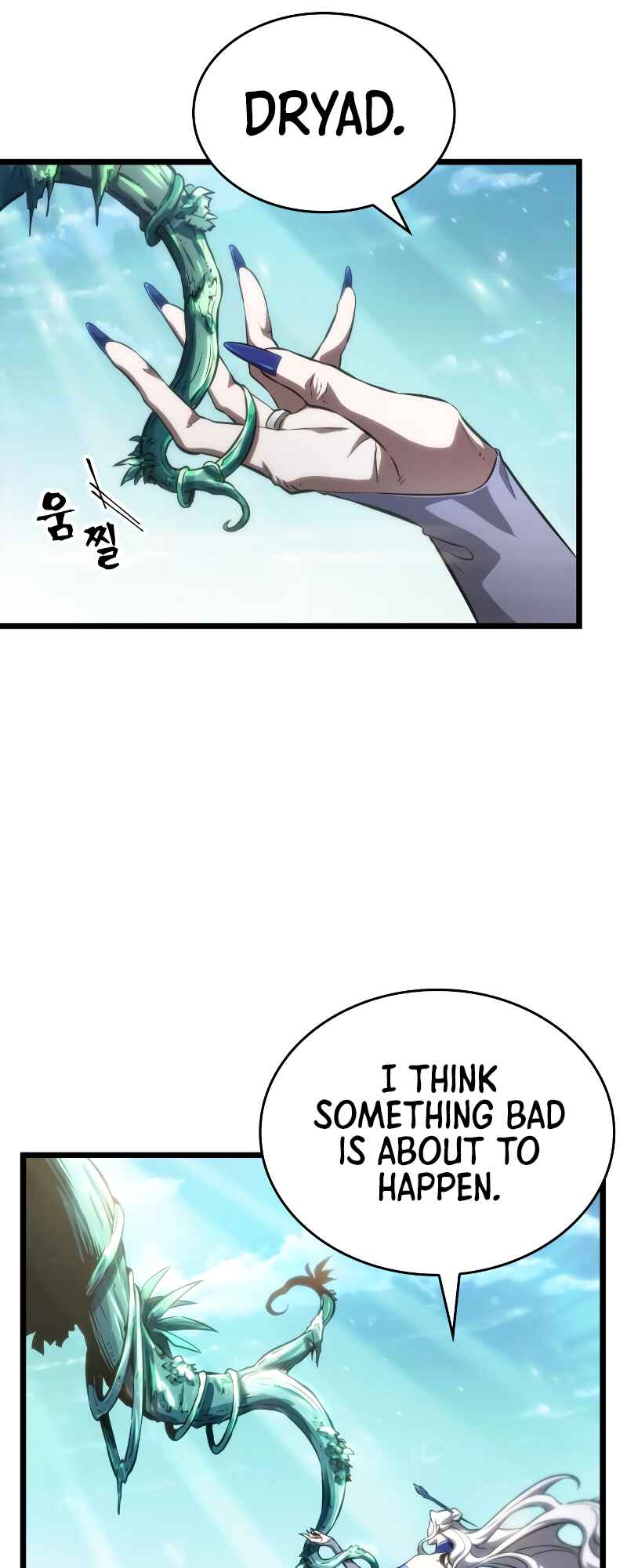 Myeolmang Ihu ui Segye Chapter 40 - Page 6
