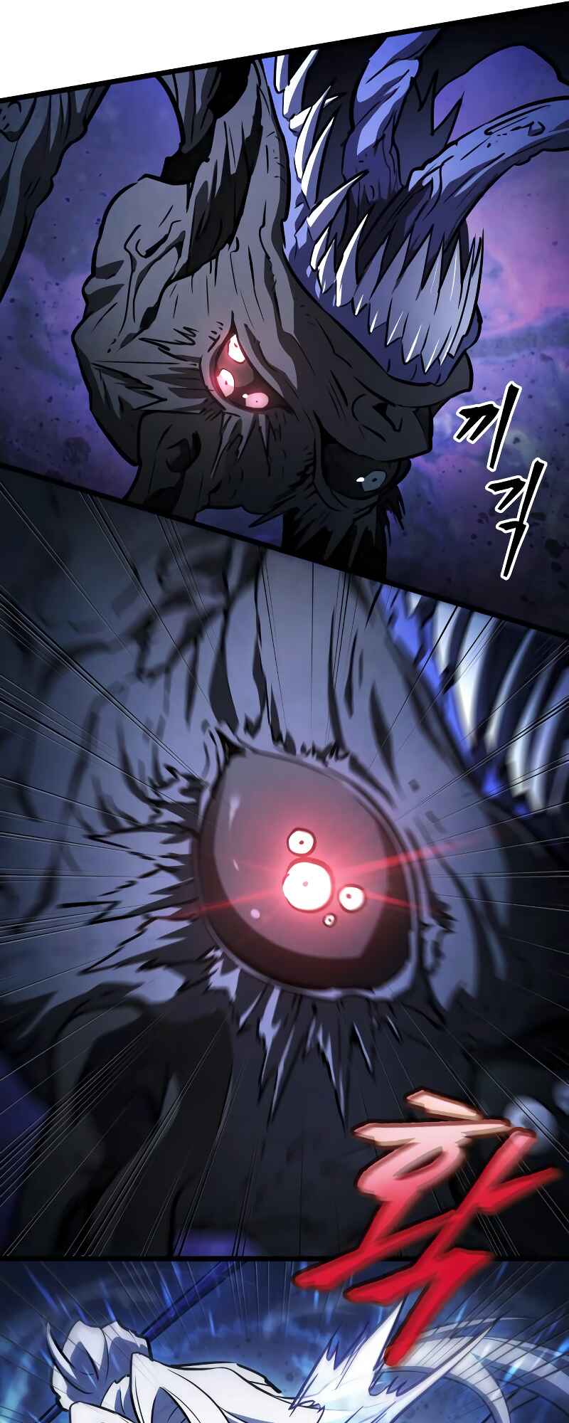 Myeolmang Ihu ui Segye Chapter 40 - Page 9