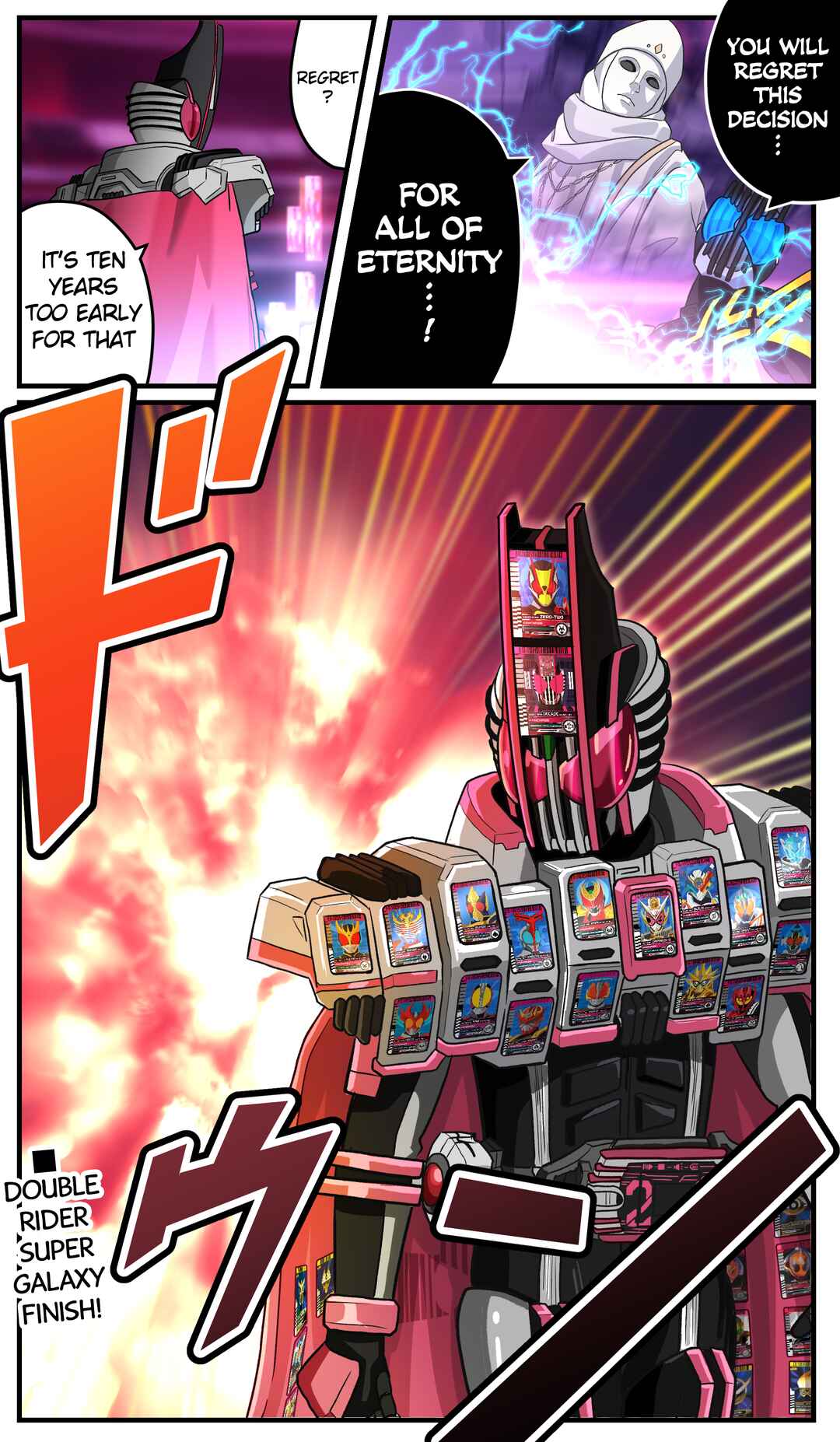 Blue Archive x Kamen Rider Decade - Schale no Kadoya Tsukasa-sensei Gainen (Doujinshi) Chapter 57 - Page 5