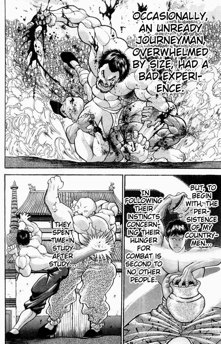 Grappler Baki Chapter 321 - Page 12