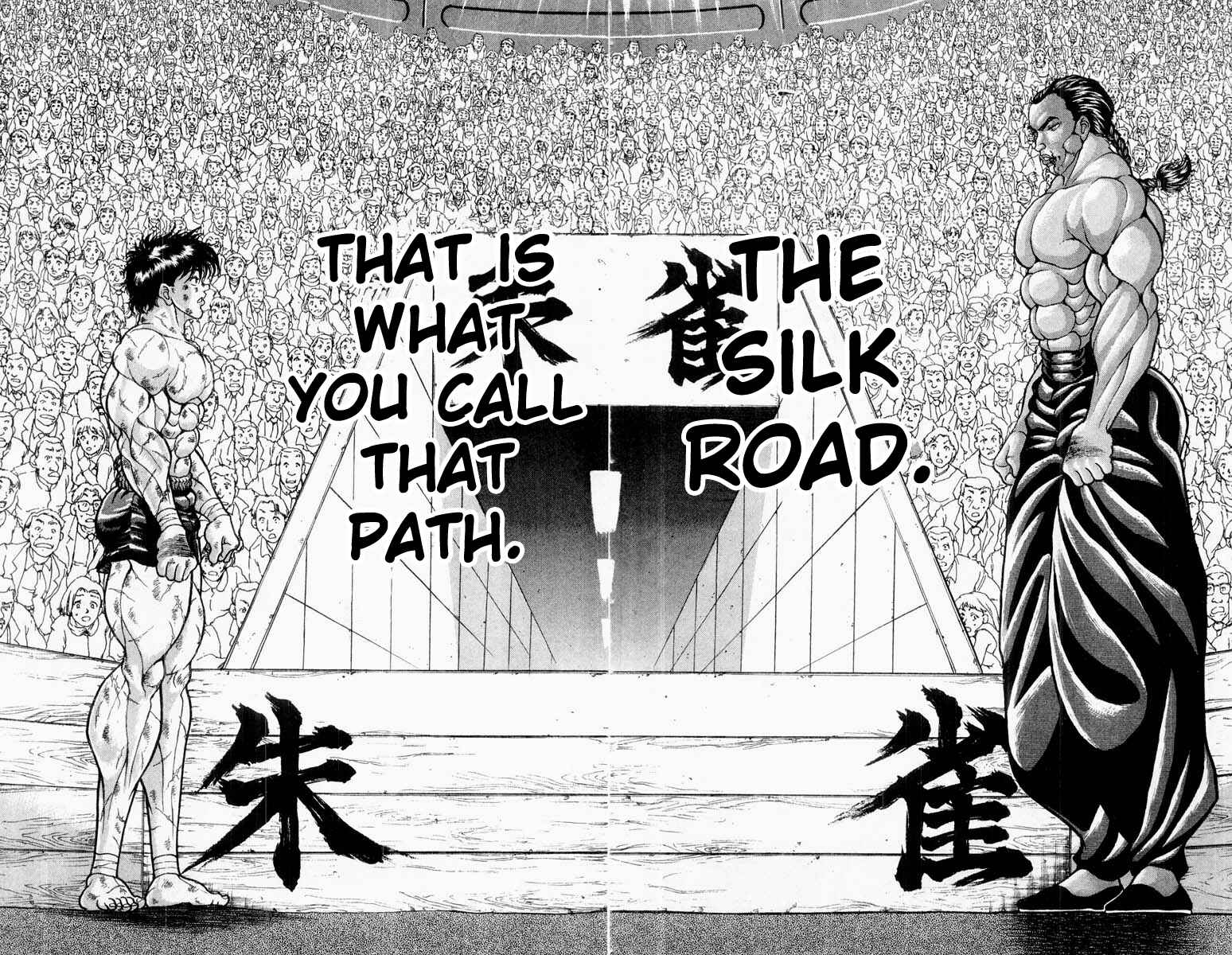 Grappler Baki Chapter 321 - Page 2