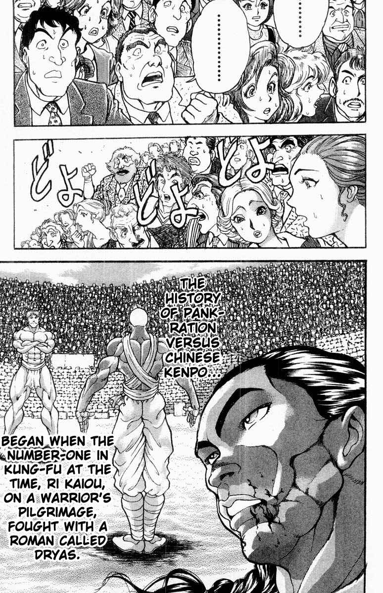 Grappler Baki Chapter 321 - Page 7