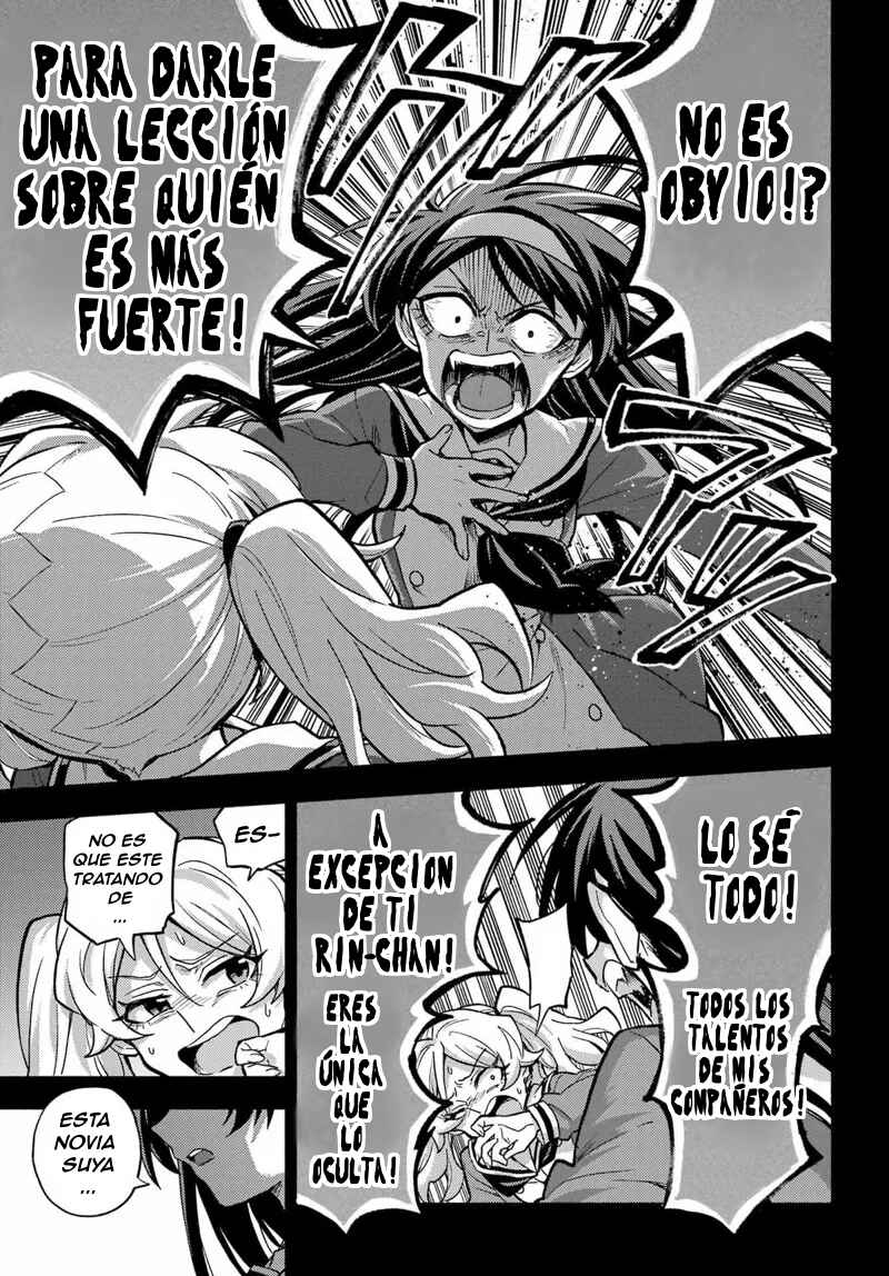 Munou na Nana Chapter 94 - Page 26