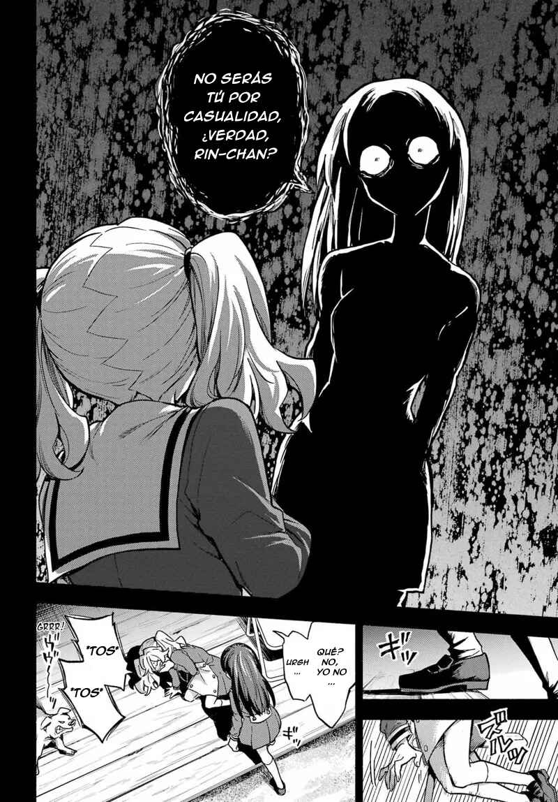 Munou na Nana Chapter 94 - Page 27