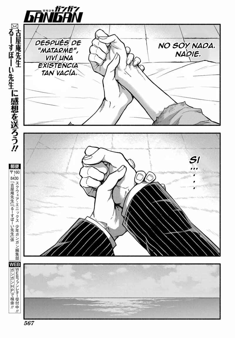 Munou na Nana Chapter 94 - Page 8
