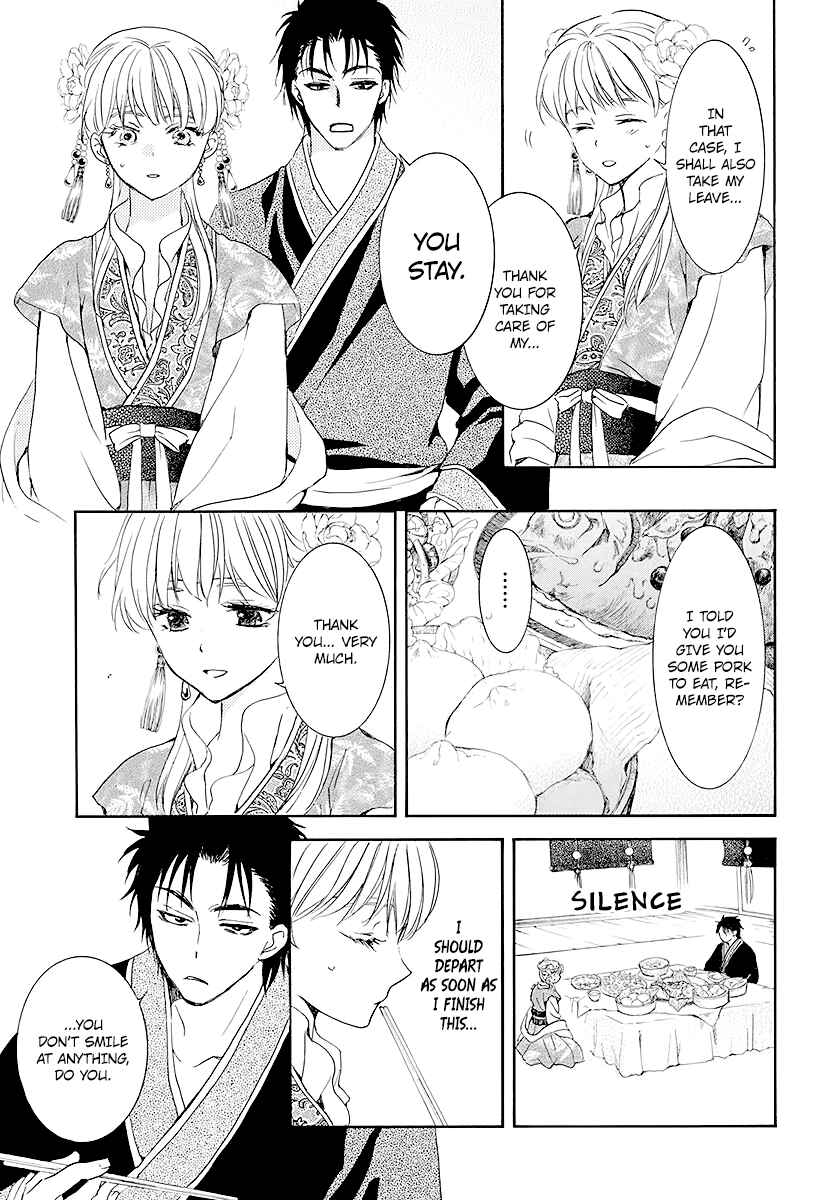 Akatsuki no Yona Chapter 191 - Page 10