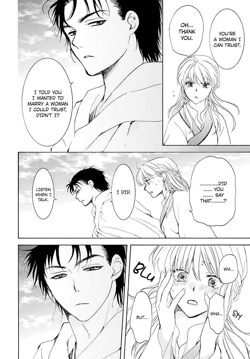 Akatsuki no Yona Chapter 191 - Page 21
