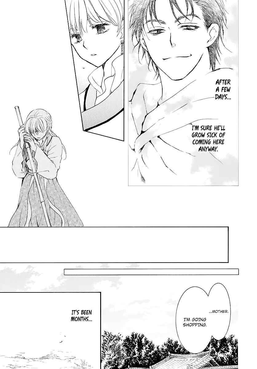 Akatsuki no Yona Chapter 191 - Page 26