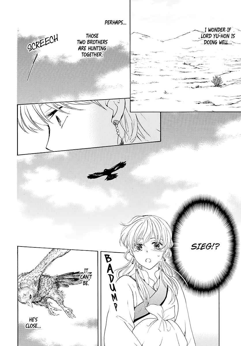 Akatsuki no Yona Chapter 191 - Page 27