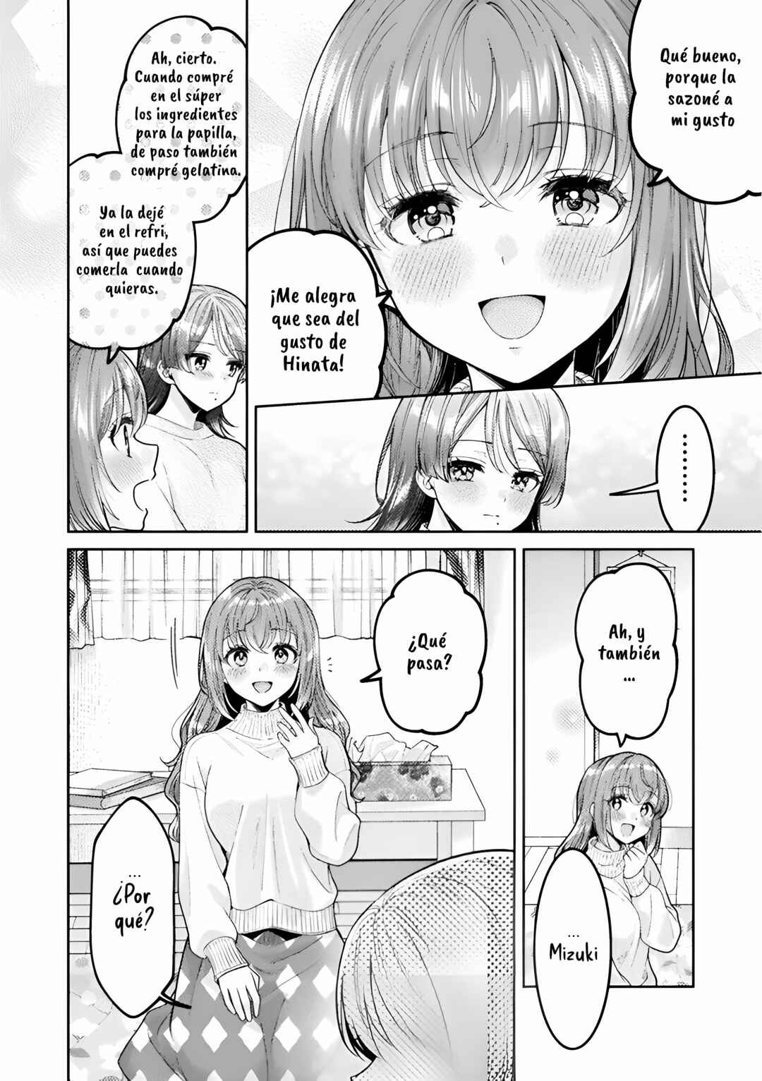 Hitozuma to JK Chapter 32 - Page 15