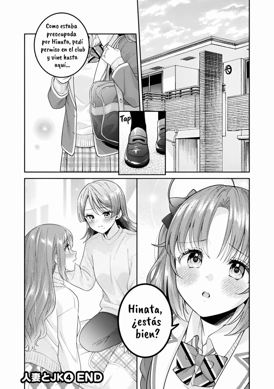 Hitozuma to JK Chapter 32 - Page 21