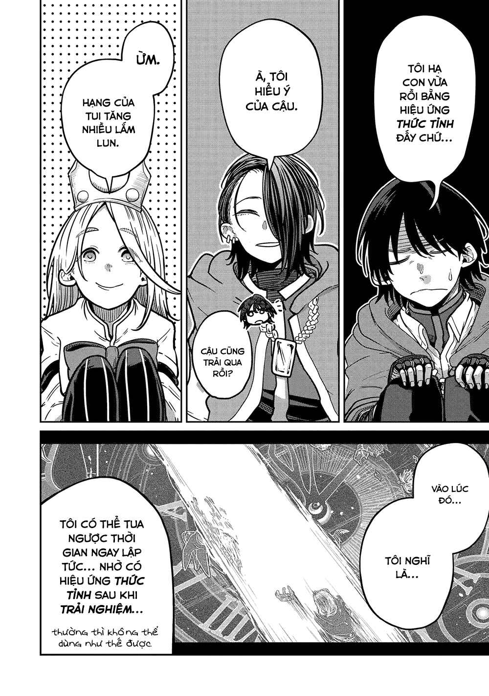 Saikou Nando Meikyuu de Party ni Okizari ni Sareta S-Rank Kenshi, Hontou ni Mayoimakutte Dare mo Shiranai Saishinbu e ~Ore no Kan dato Tabun Kocchi ga Deguchi da to Omou~ Chapter 18 - Page 3