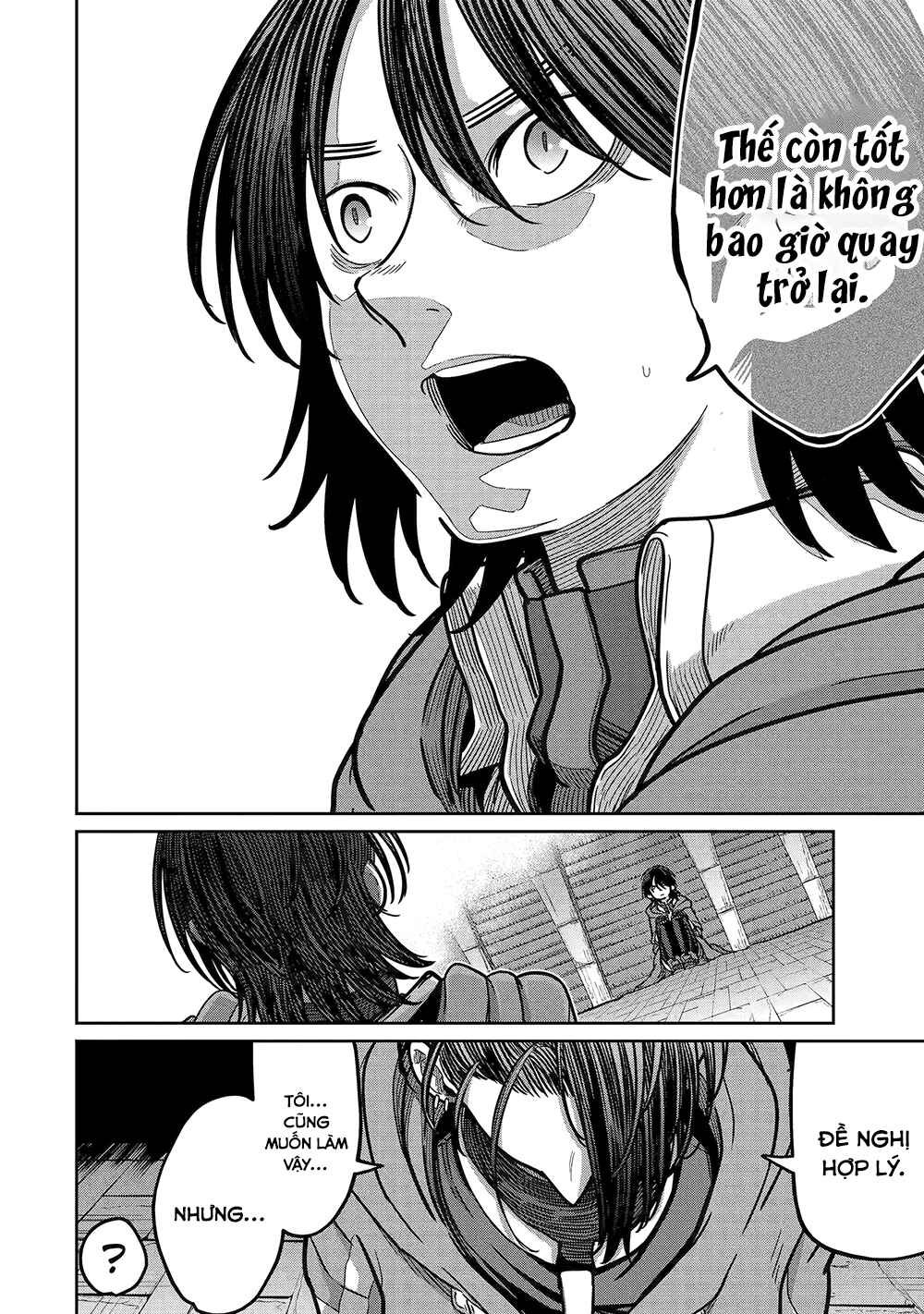 Saikou Nando Meikyuu de Party ni Okizari ni Sareta S-Rank Kenshi, Hontou ni Mayoimakutte Dare mo Shiranai Saishinbu e ~Ore no Kan dato Tabun Kocchi ga Deguchi da to Omou~ Chapter 18 - Page 9