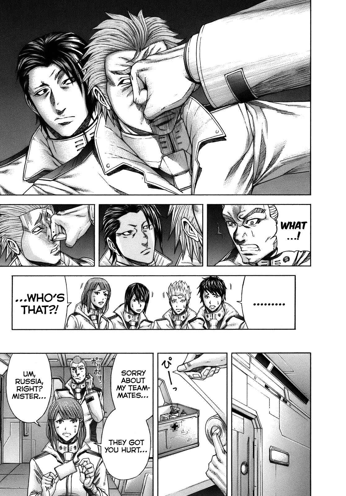 Terra Formars Chapter 6 - Page 11